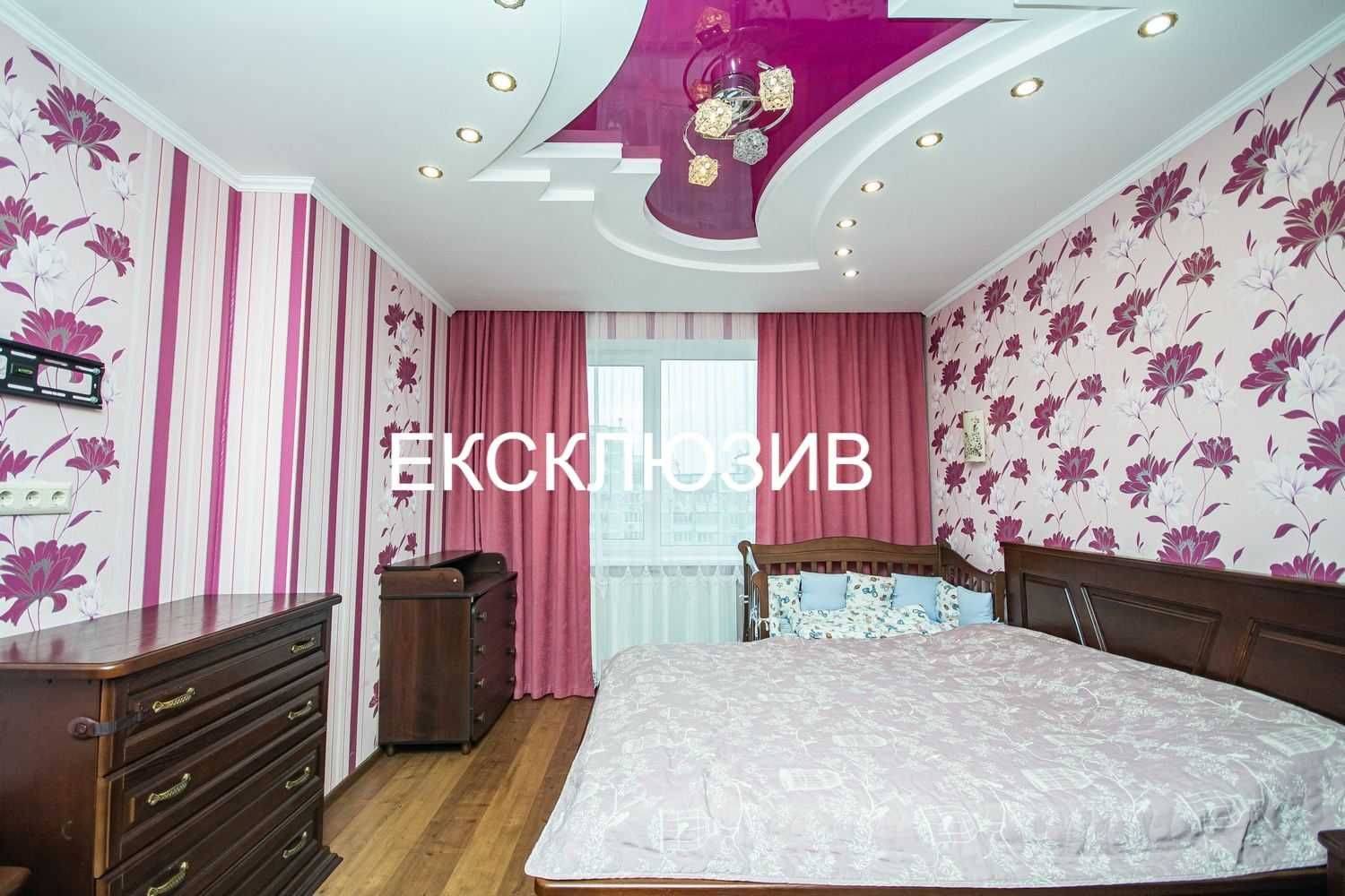 Без% Продам простору 2-к квартиру, Ревуцького 9, метро Харківська