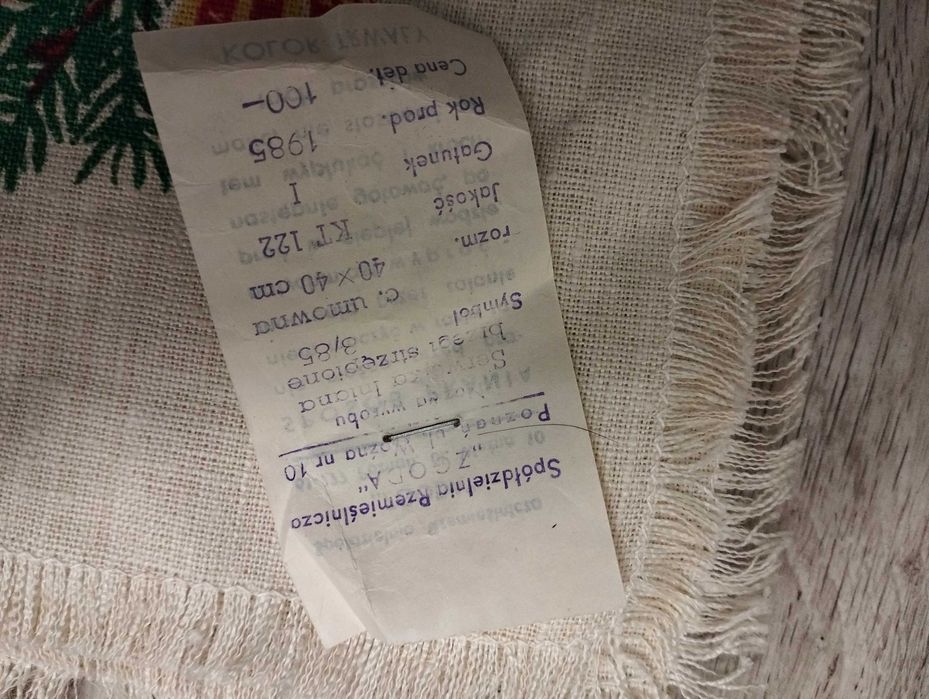 Serwetka Bieżnik Spółdzielnia Rzemieślnicza Ogniwo Zgoda PRL