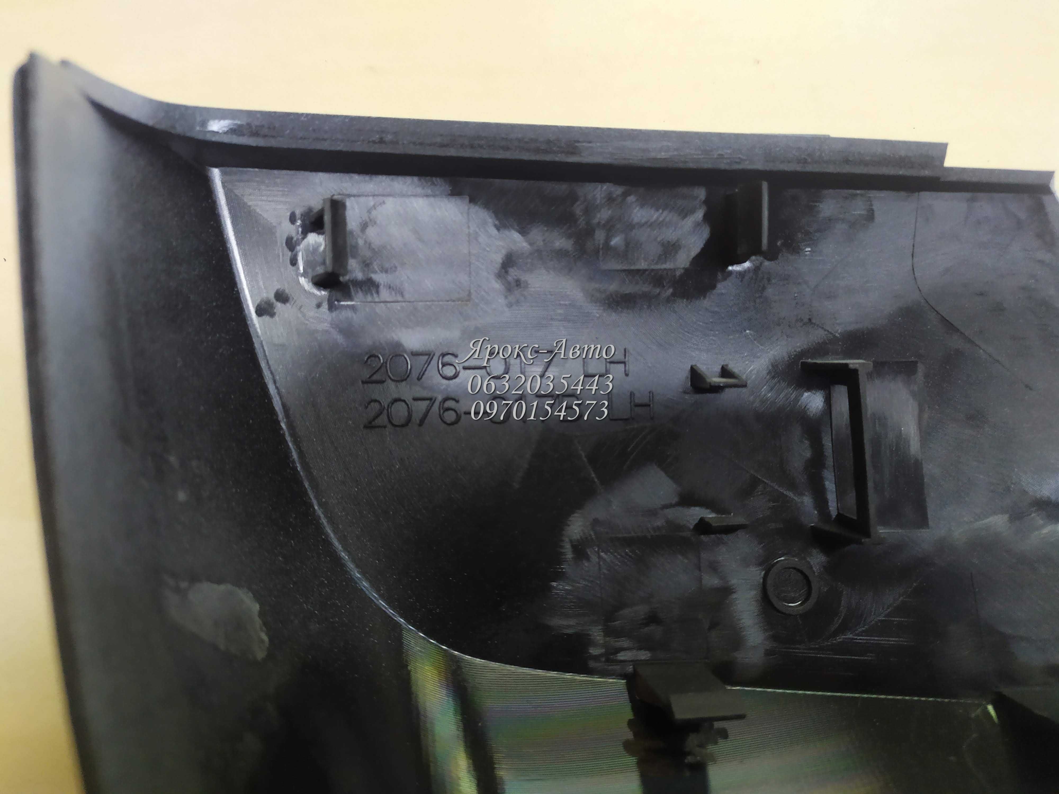 Крышка зеркала левого Subaru Forester 2013-2019 (грунт,под покраску)
