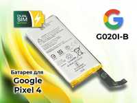 Нова батарея G020I-B для Google Pixel 4