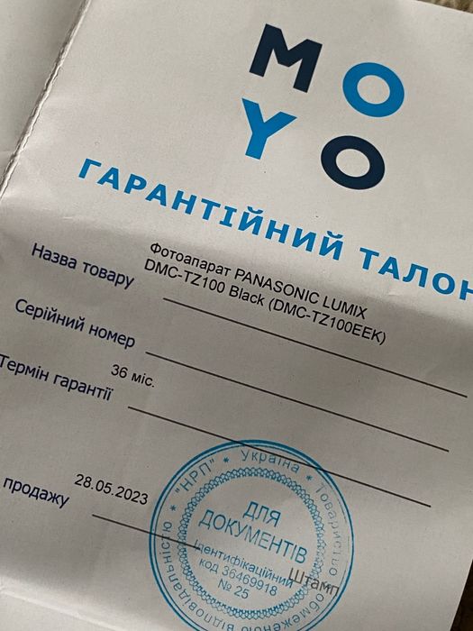 Цифровий фотоапарат Panasonic DMZ-TZ100 4k