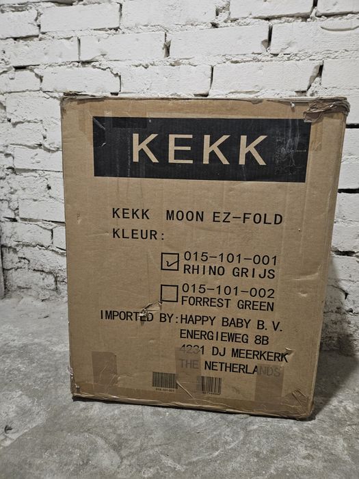 Wózek KEEK MOON do samolotu lekka spacerówka