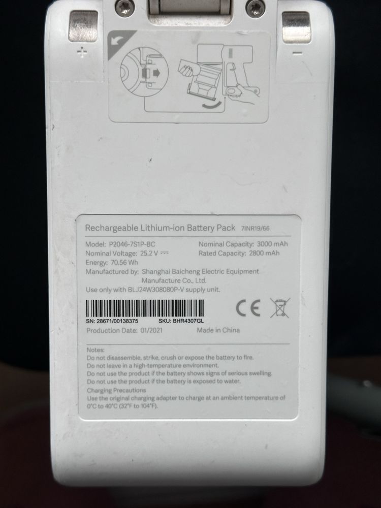 Аккумуляторный пылесос б/у Xiaomi Mi Handheld Vacuum Cleaner G10