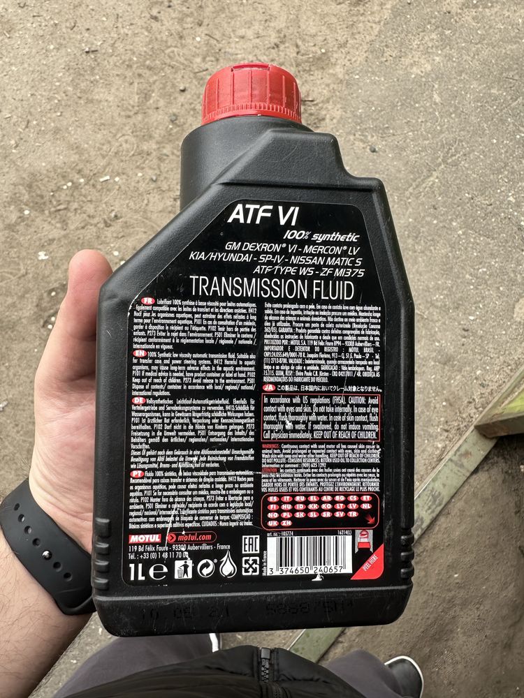 Масло трансмисиооное MOTUL ATF 6 VI оригинал