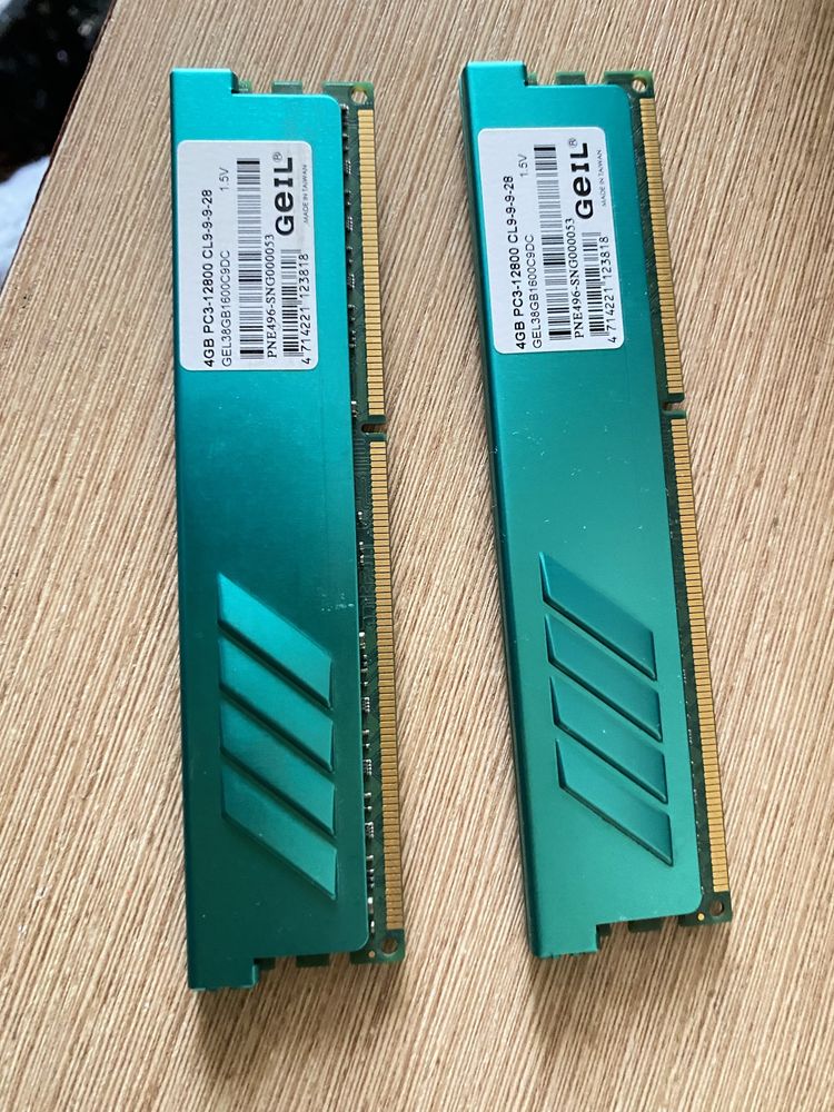 Оперативная память DDR 3