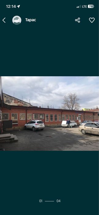 Готовий бізнес з продажу автотоварів,з великою клієнтською базою