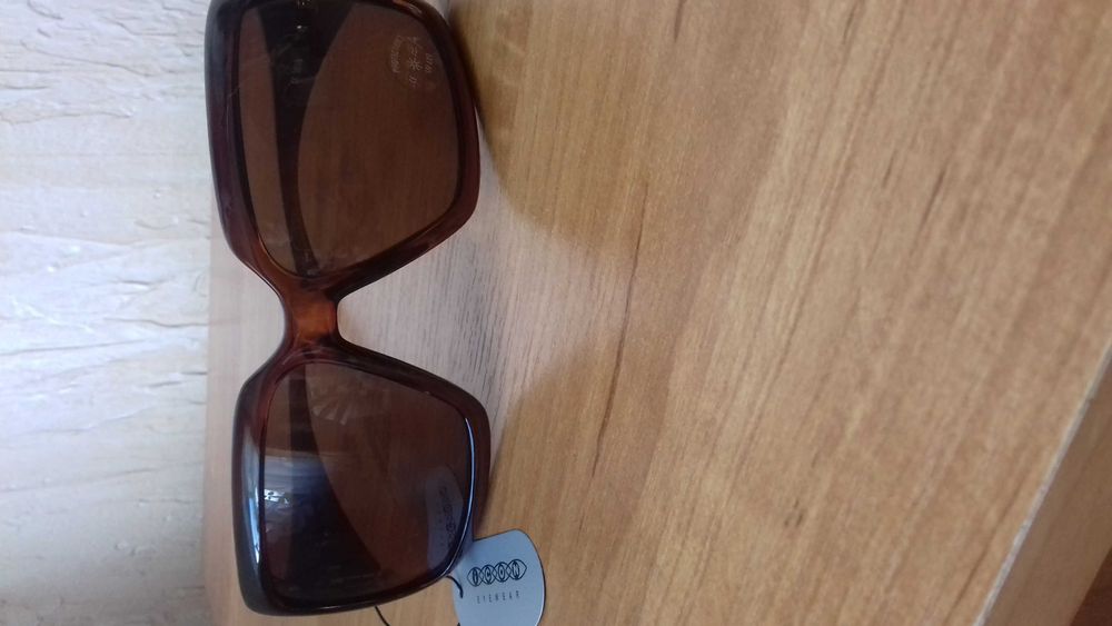 Okulary przeciwsłoneczne damskie -nowe