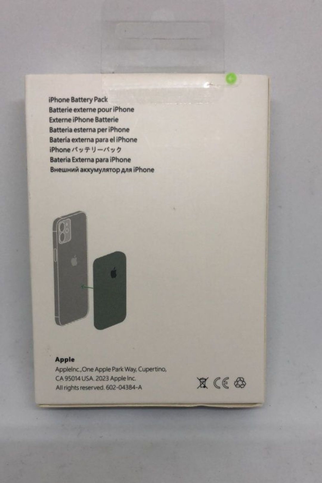 Nowy Powerbank MagSafe do iPhone! Dodatkowa bateria  Battery Pack