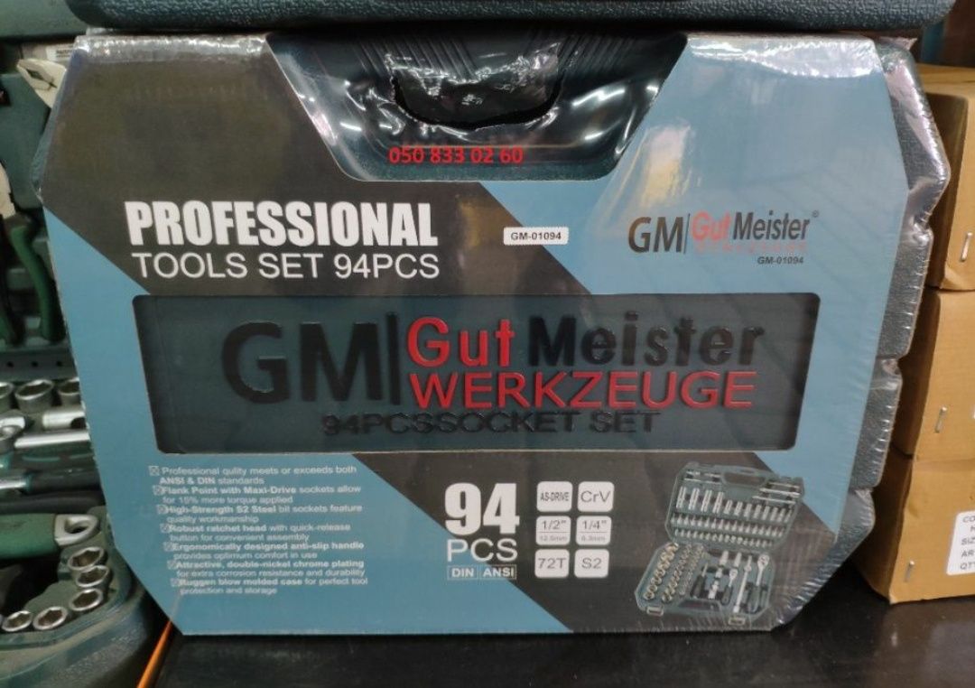 Набор инструментов Gut Meister 94 шт набір інструментів ключи Германия