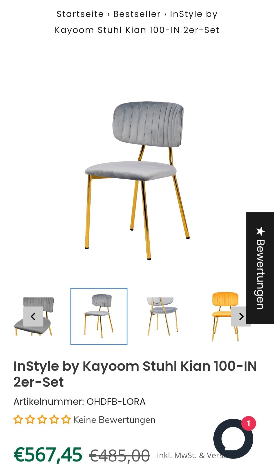 In style kayoom krzesła nowe 2 szt kian 100 welur krzesło