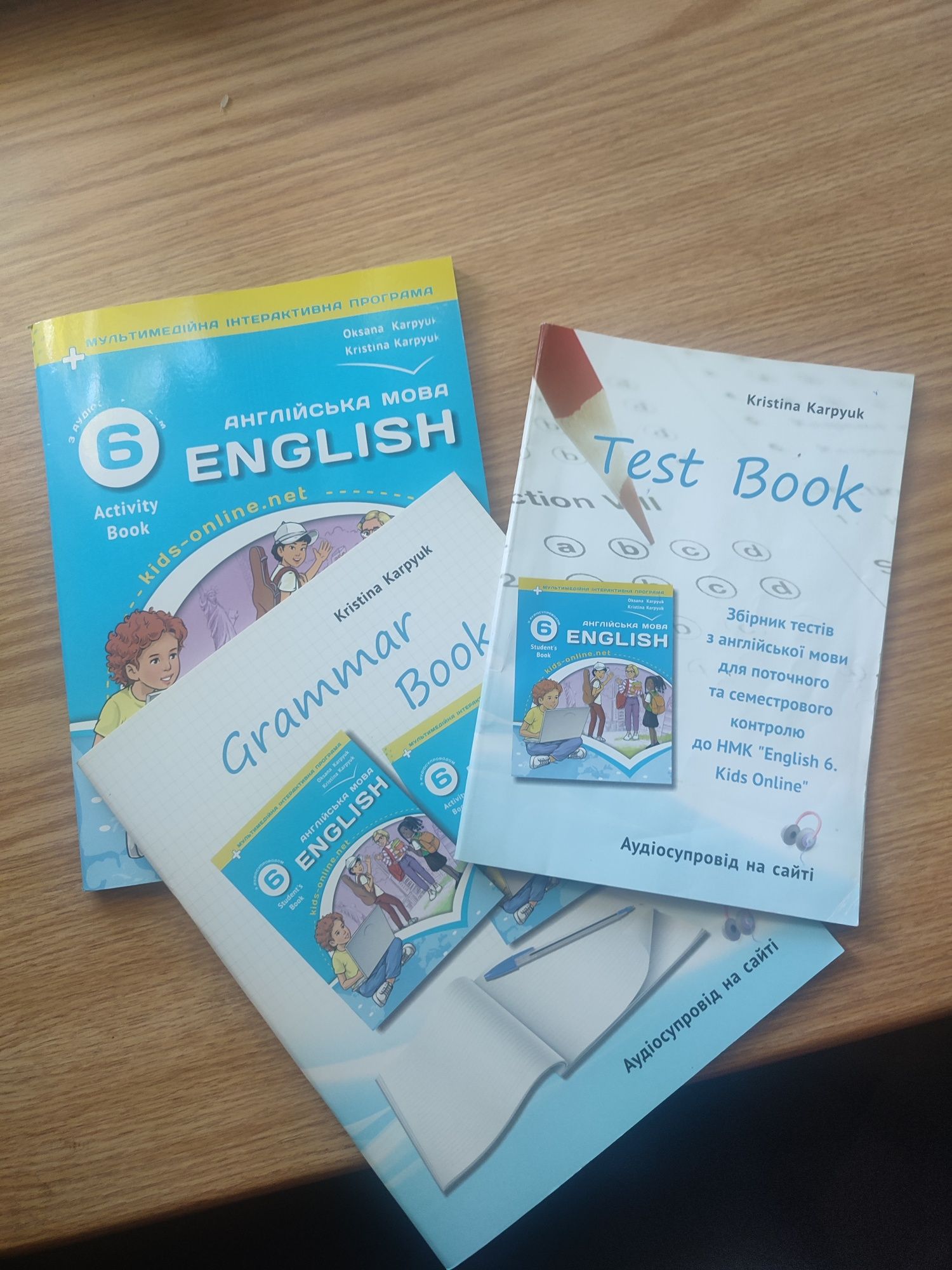 Англійська мова: робочий зошит для 6-го класу+Grammar book.Карпьюк О.Д