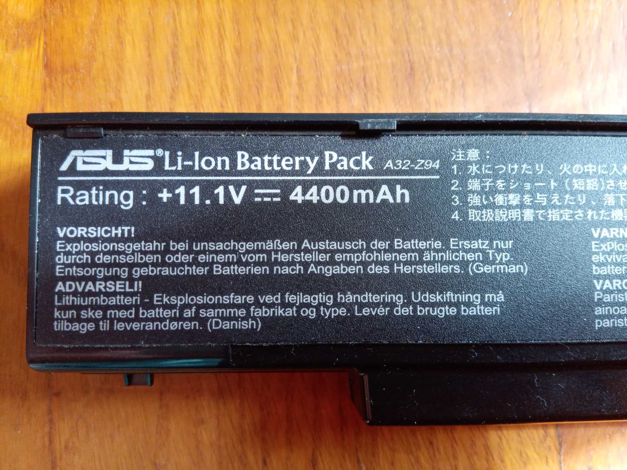 Аккумуляторная батарея Asus A32-Z94 (ASUSTEK Z943222) 11.1 V 4400 mAh