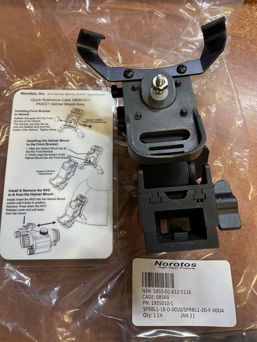 Оригинальное кріплення для ПНВ Norotos Rhino II Mount — титанове, NSN