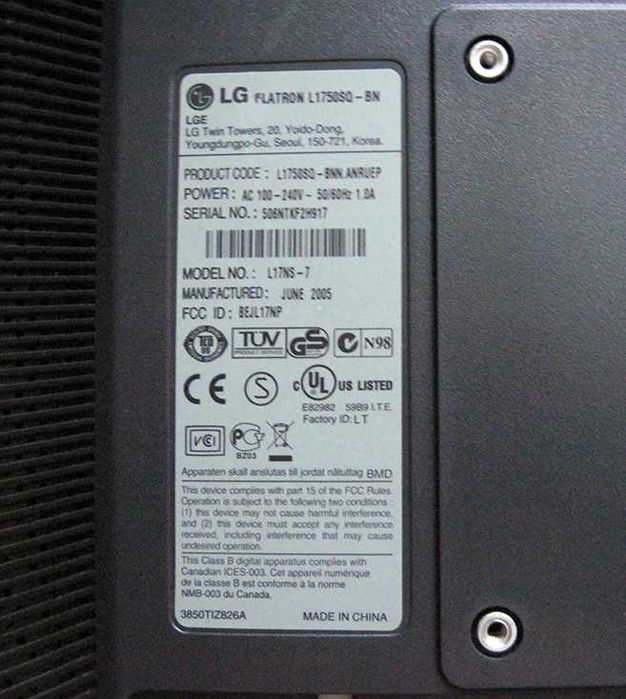 Монітор 17" LG Flatron L1750SQ квадрат (із кабелями)