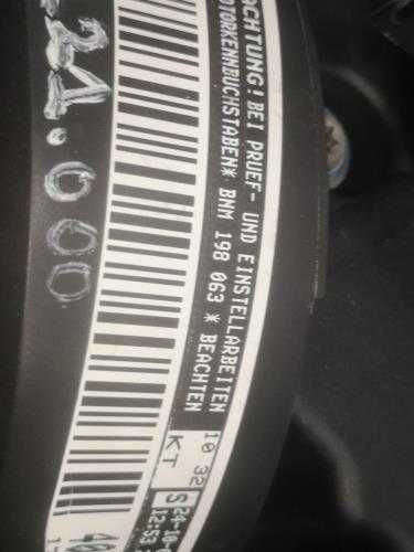 Motor Seat Ibiza, VW Polo  1,4 tdi 70cv     ref: BNM