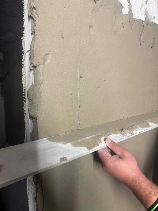 Штукатурні роботи