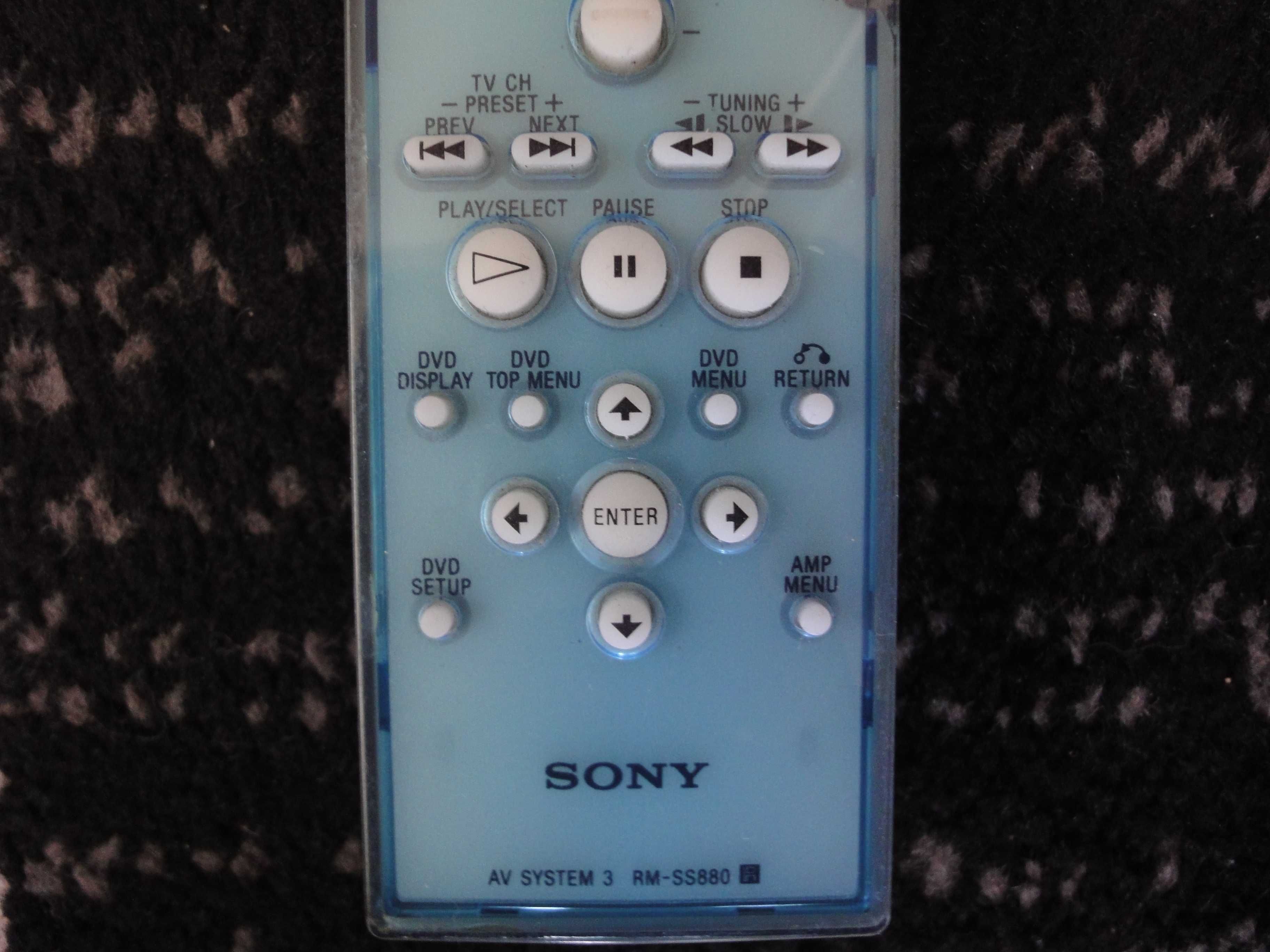 SONY rm-ss880 - ładny stan