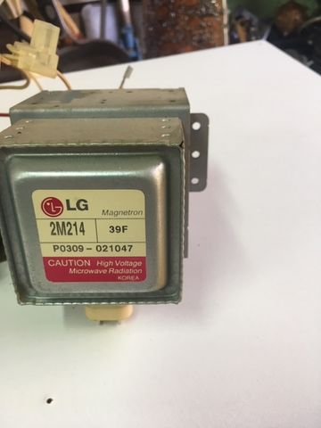 Микроволновая печь по запчастям LG MC - 7643D