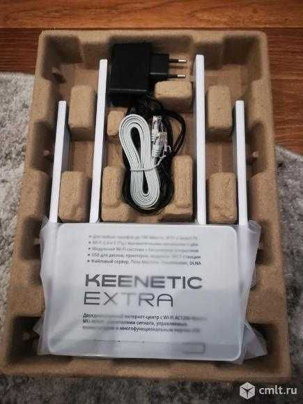 Маршрутизатор роутер Keenetic Extra KN-1710