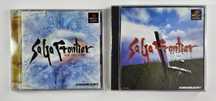Playstation Saga Frontier + Saga Frontier II
