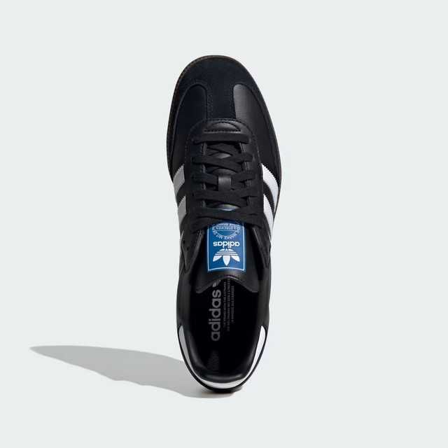 США! Кросівки Adidas Samba OG Terrex Yeezy ZX (40р по 49р) (B75807)
