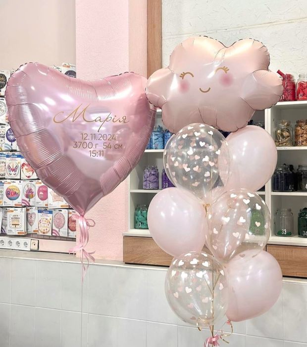 Кульки на виписку з пологового, Шарики на выписку, новорождённым