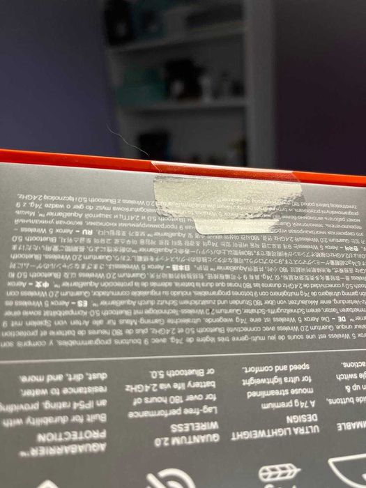 SteelSeries Aerox 5 Wireless