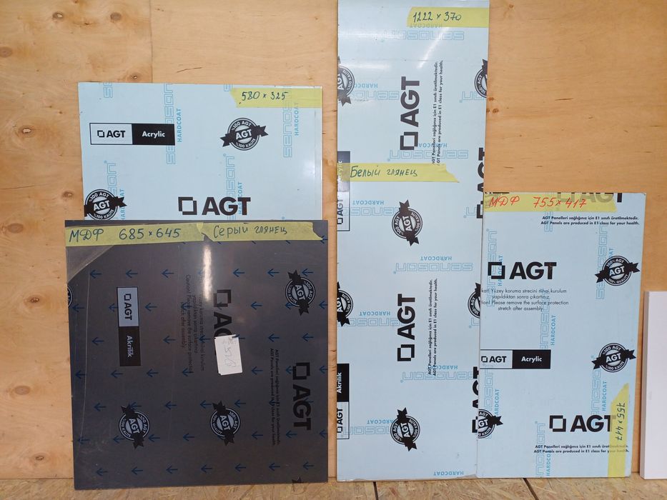 Ламинированное ДСП 18 мм