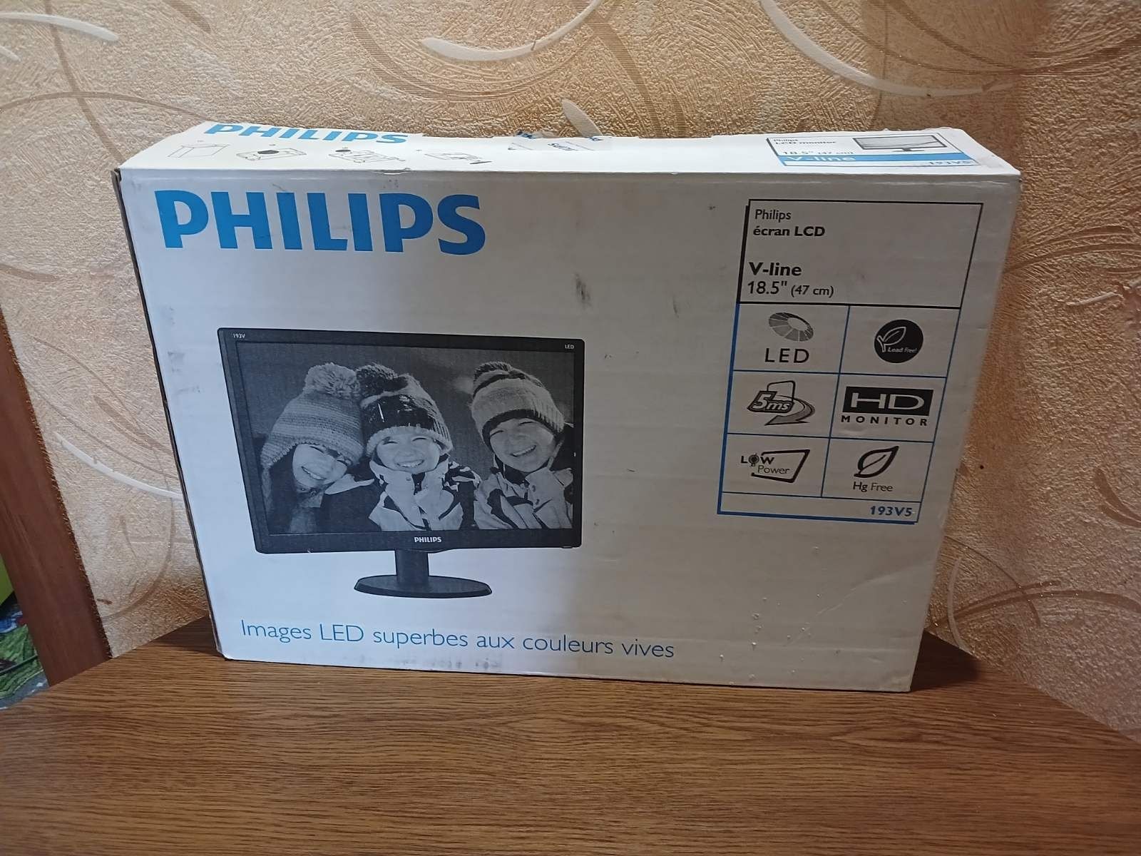 Продам монитор PHILIPS