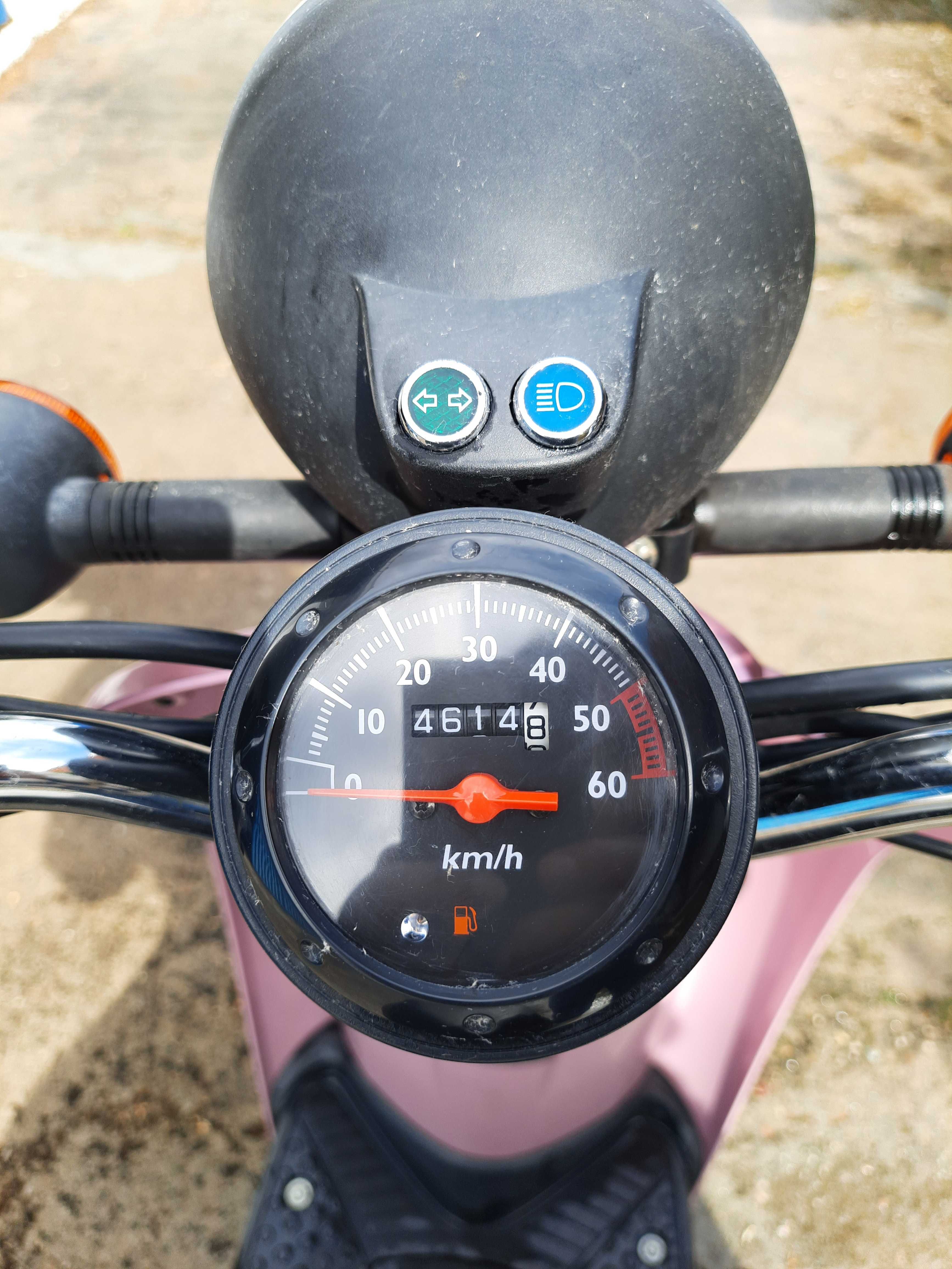 Scooter Honda Today 50