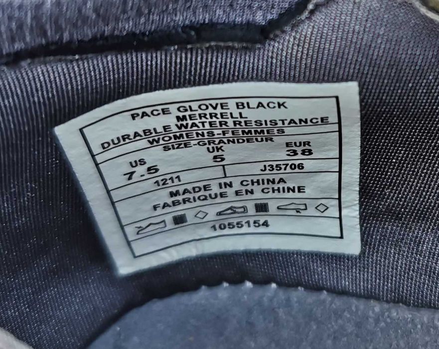 Кросівки Merrell barefoot 38 р. Оригінал