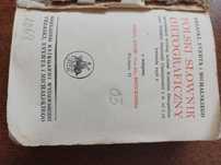 Za darmo Mały Słowniczek ortograficzny 1951 r