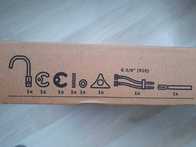 IKEA ALMAREN Bateria kuchenna stalowy mosiądz Nowa w kartonie