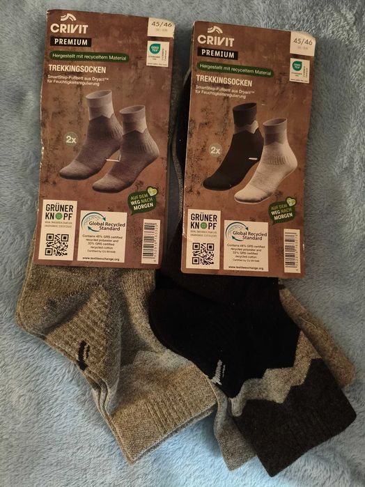 Чоловічі трекінгові шкарпетки, термоноски, CRIVIT,LIVERGY,PARKSIDE,CAT