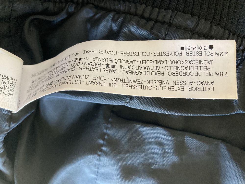 Kurtka skórzana (damska) Zara, rozm. M