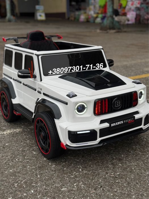 Детский электромобиль машинка с пультом управления Гелик