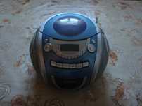 Boombox Elemis , Rokietnica