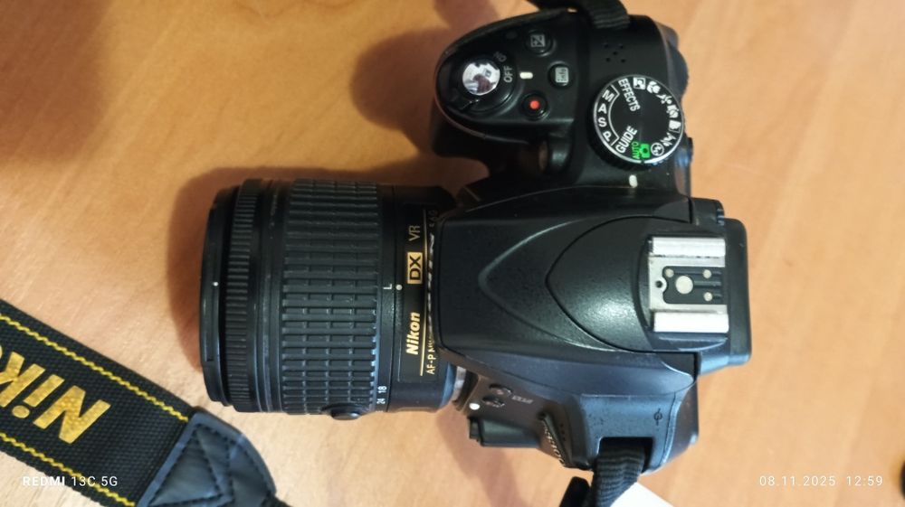 дзеркальна камера Nikon D3300