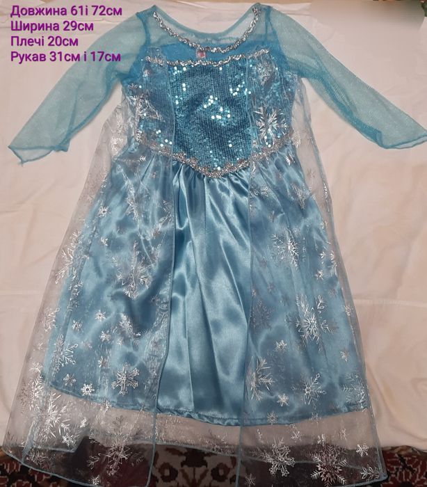 Прокат, продаж Плаття Ельзи Frozen Новорічне плаття Зими, Сніжинки