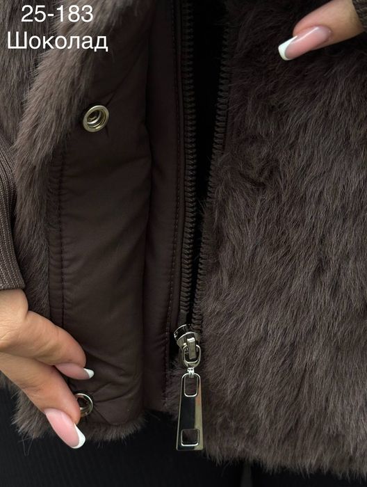 Жіноча шуба куртка комбінована осінь/єврозима