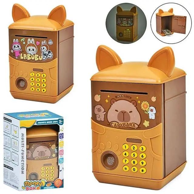 Сейф скарбничка з кодовим замком і відбитком пальця Капібара