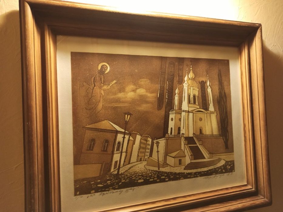 Продажа картина "На Андреевском спуске"