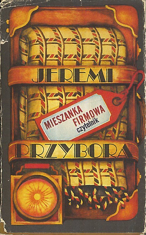 Mieszanka firmowa, Jeremi Przybora