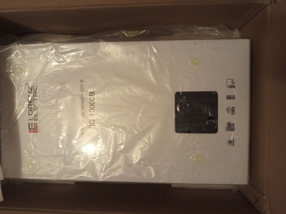 Стабілізатор напруги