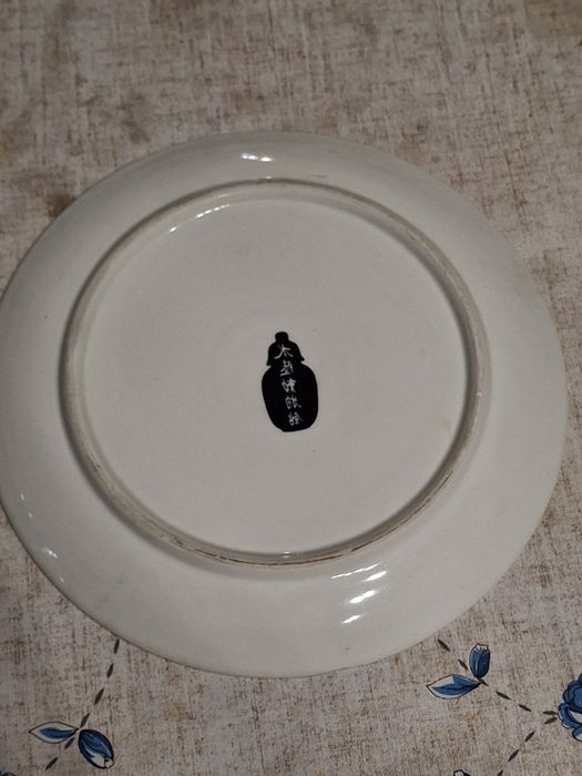 Prato antigo chinês vintage