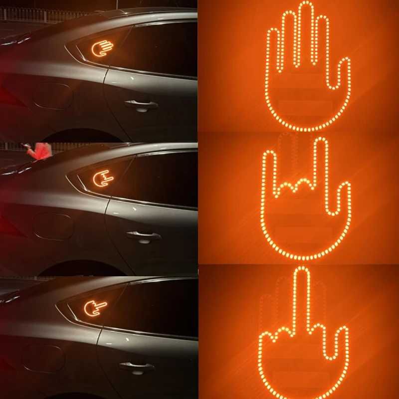 Долоня з жестами на заднє скло автомобіля Fun Gesture LED