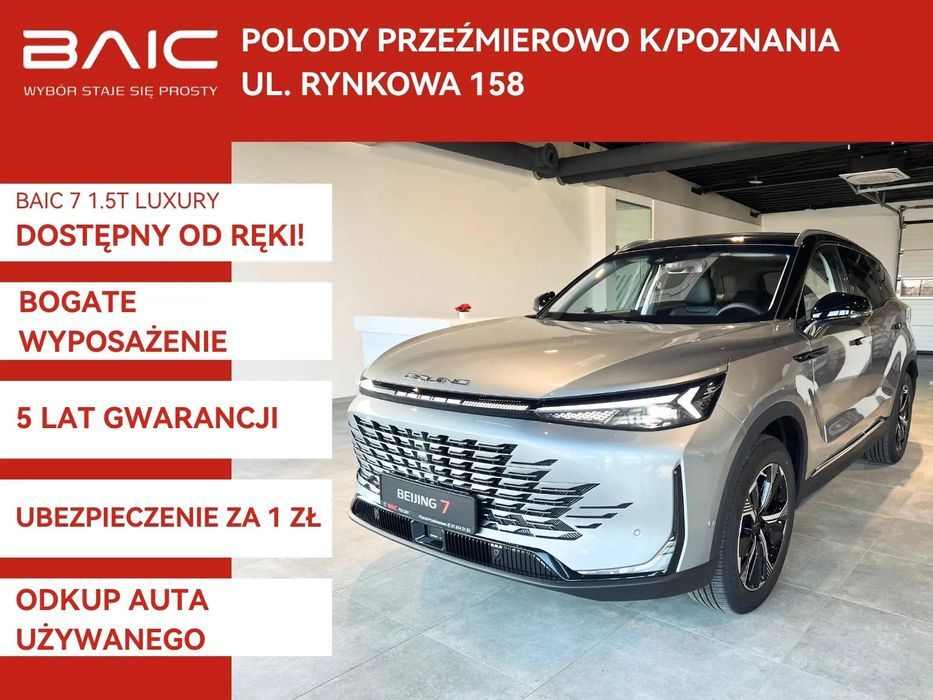 BAIC 7 1.5 177KM | Comfort | kamera 360 | kredyt 3*33% RRSO 0% | Masaż