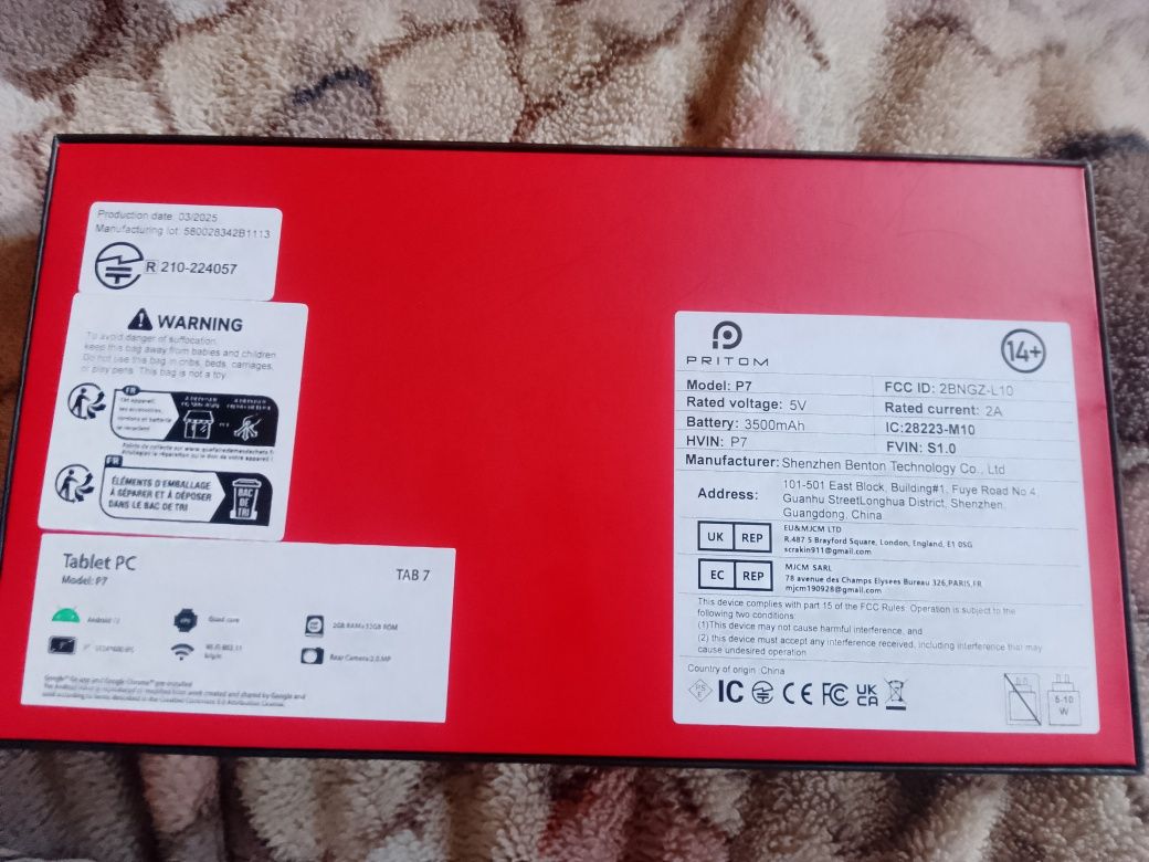 Продам планшет новий 4/32 гб