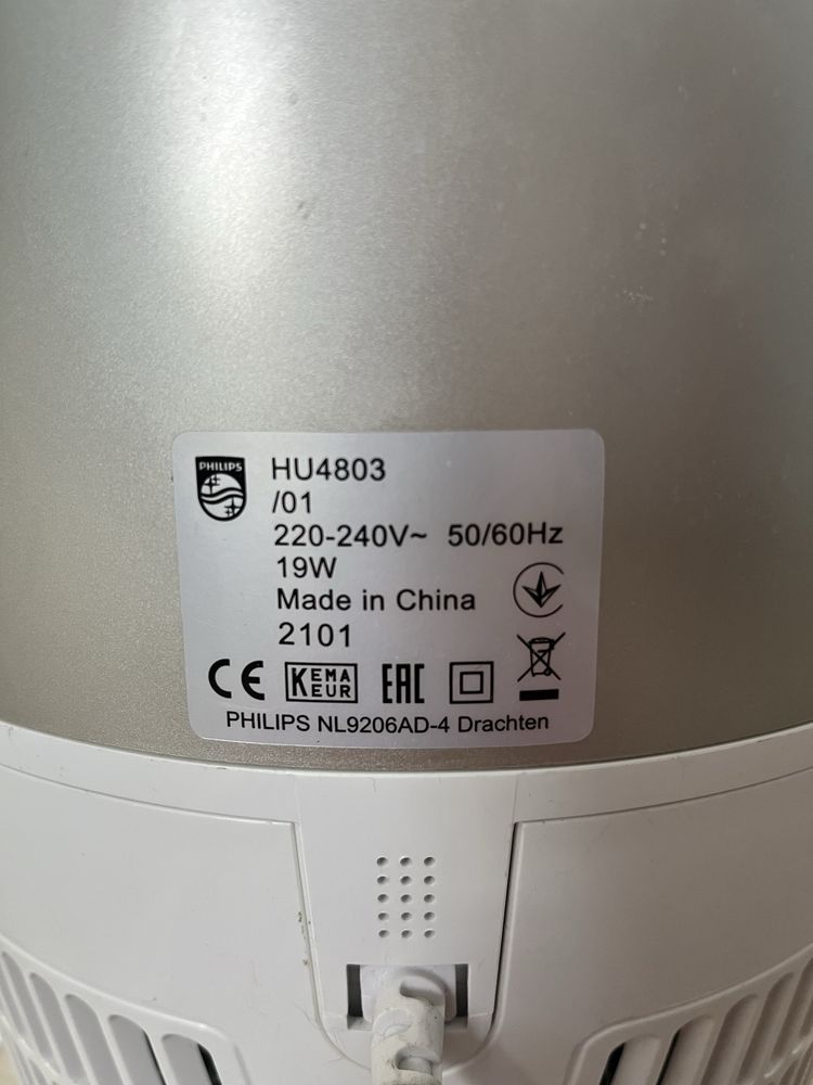 Nawilzacz powietrza Philips