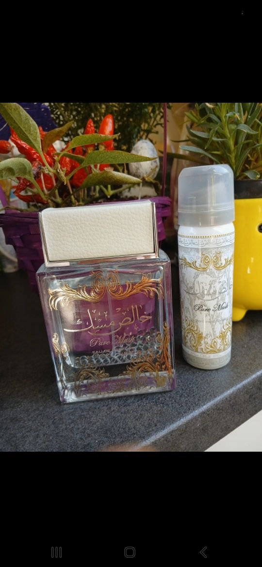 Lattafa Pure Musk